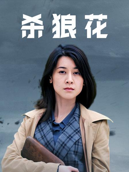 8.23私人玩物-黑丝情趣[34P+3V/828MB]