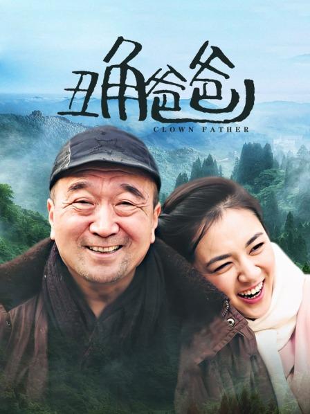 原创大神意叔叔S高清疯狂沙发震黑丝女真抗c 8.6G